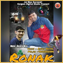Ronak